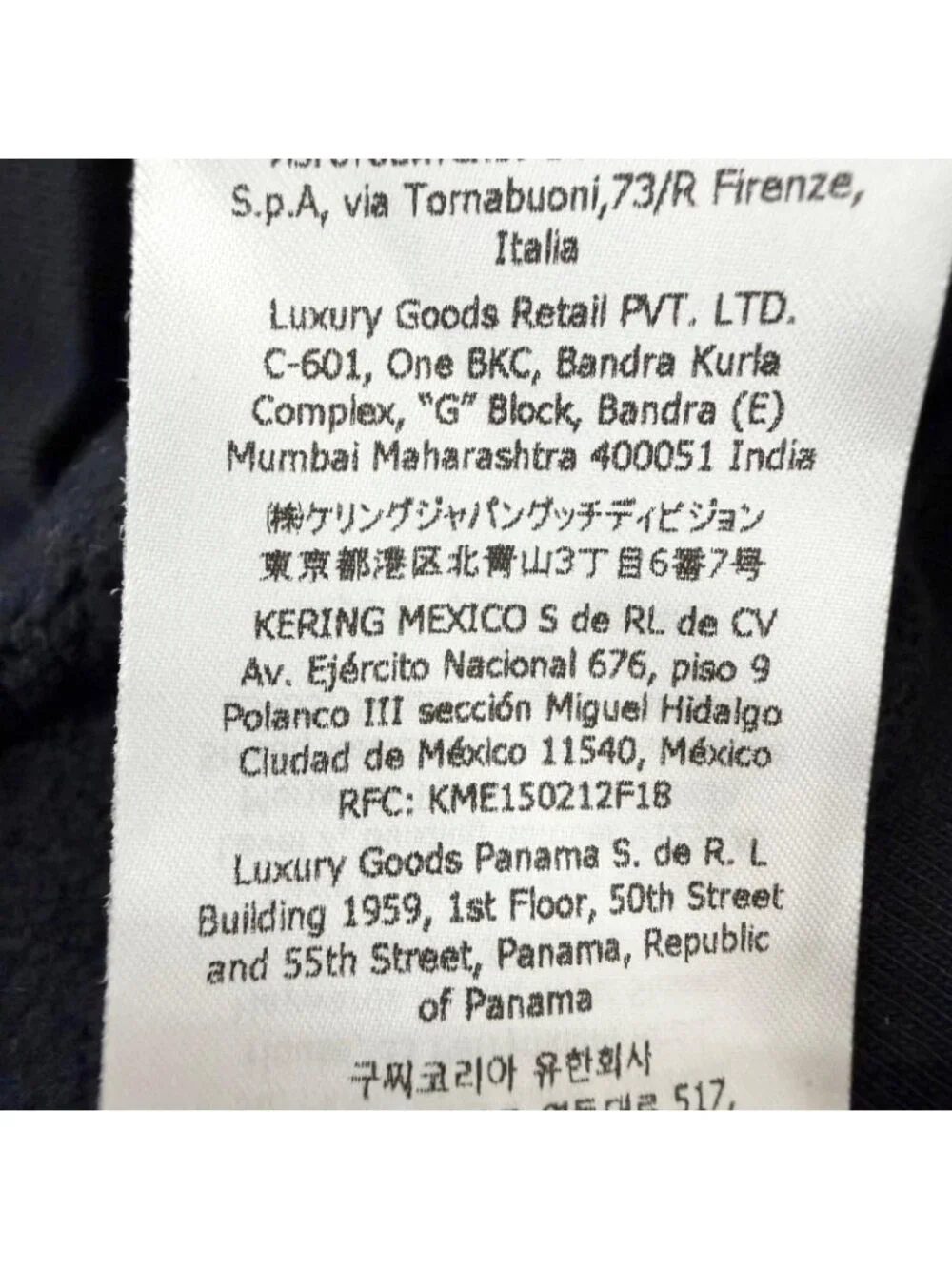 Gucci Interlocking Logo Print Sweatshirt Hoodie Black XS